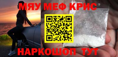 ПСИЛОЦИБИНОВЫЕ ГРИБЫ Коммунар
