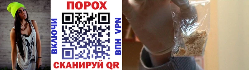 Первитин винт Юрга